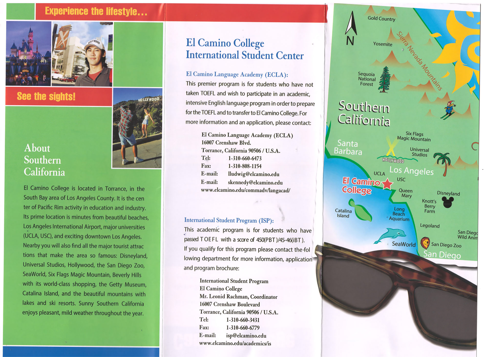 Обучение в США в колледже El Camino College